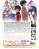 SEIREI GENSOUKI VOL.1-12 END
